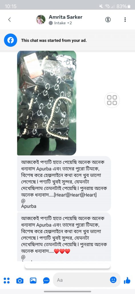 482959302_643758328245851_6549202112723534915_n