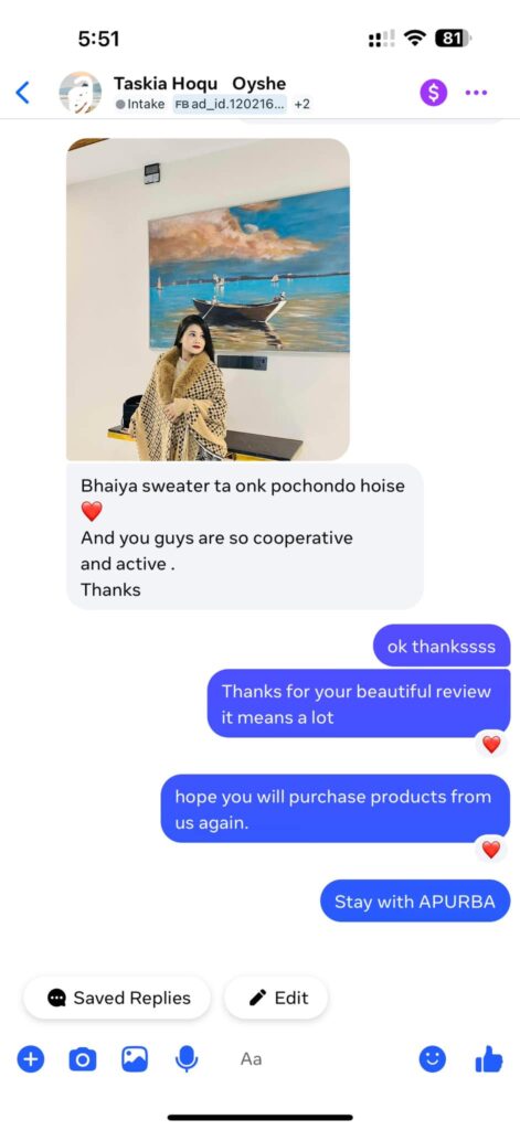 482960611_643760468245637_8280514560010436031_n