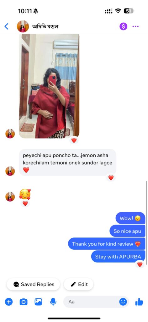 484343582_643751878246496_5637510954592099429_n